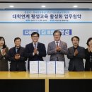 유성통신 이미지