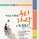 대전보성초등학교 이미지