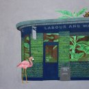 파라다이스회관 이미지