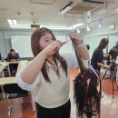 온베이스 헤어 네이버블로그