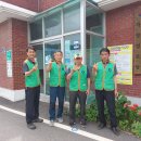 외토경로당 Daum카페