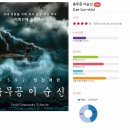 강남-028 이미지