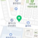 신기역2번 출입구(1) 이미지
