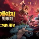 (주)모바일킹 이미지