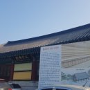 송림사부동산