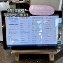 Y537호텔 이미지