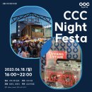 서부시장 이미지