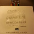 임진강여관 이미지