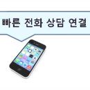 큐브아이공인중개사사무소 이미지