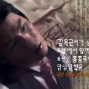 [홍종우, 김옥균] "내가 김옥균을 쏜 이유" - 최초 프랑스 유학생 홍종우 이미지