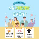 용인대태권도 청우체육관 이미지