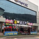 이마트24 정선덕성점 | 강원도 하이원 스키장에서 휴가 1일차, 리프트에서 장갑릴스 찍기