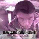 화남파출소 이미지