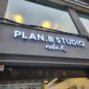 플랜비스튜디오대전 이미지