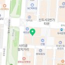 25시 문화광장(CGV 앞) 이미지