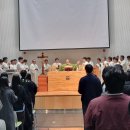 춘천교구 2027 서울세계청년 발대미사 이미지