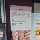GS25 구월푸르지오점 네이버블로그