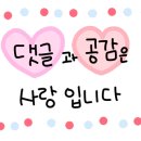 명지원숯불갈비 네이버블로그