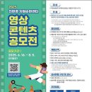 자원순환센터 이미지