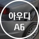 1급현대자동차정비공장 이미지