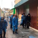 유천1동 행정복지센터 이미지