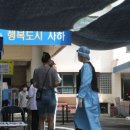 비상노래연습장 이미지