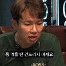 우리한우식육식당