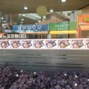 예가돈가스 이미지