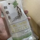 백문기한의원 이미지