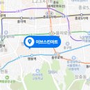 이브피부미용