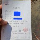 신라당구장 이미지
