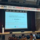 동림피엔디