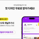 (주)수디자인 이미지