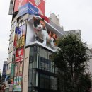전광판 이미지