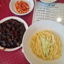 삼선한의원 이미지