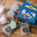 코끼리게임랜드 이미지