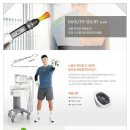 이유메디칼 이미지