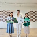 (주)리더그린 충청뉴스