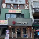 맛반모반찬전문점 이미지