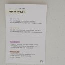 허그요거트