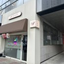 [오송 맛집] 연스토랑, 청주역 맛집, 오송역 맛집...연어덮밥, 생선초밥 맛집, 카레 맛집, 내돈내산 후기