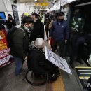 예산교통노동조합 이미지