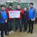 도울마트