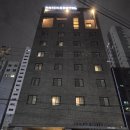 브릭스관광호텔 이미지