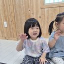 6월10일 헬로우뮤직킹🍎🍊 이미지