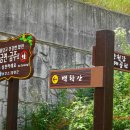 삼가-23 Daum카페