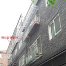 삼작로424번길 이미지