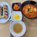 연동김밥 이미지