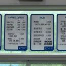 플레이 153 이미지