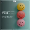 대한검도 두정검도관 이미지